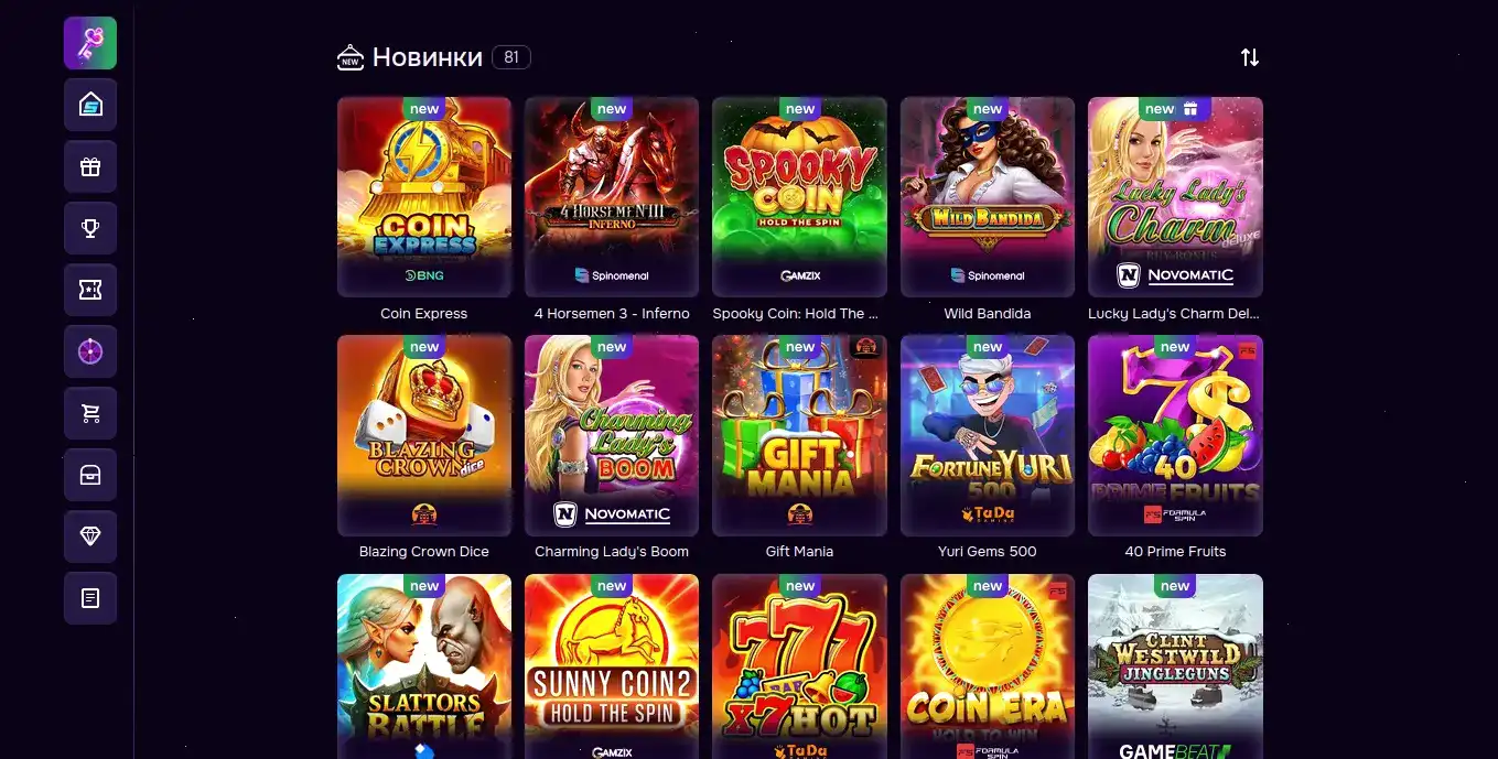 Дэдди казино официальный сайт